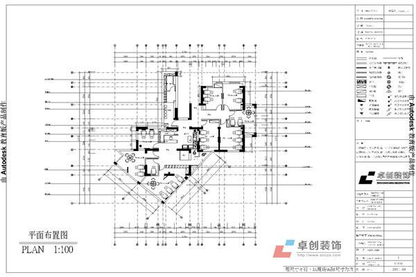 足療店裝修效果圖