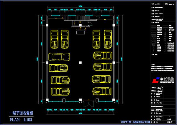 車(chē)展一層平面布置圖
