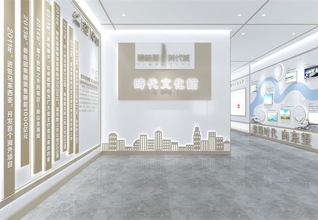 合肥展廳裝修，智慧產(chǎn)業(yè)園展廳裝修設(shè)計(jì)如何玩出花樣？